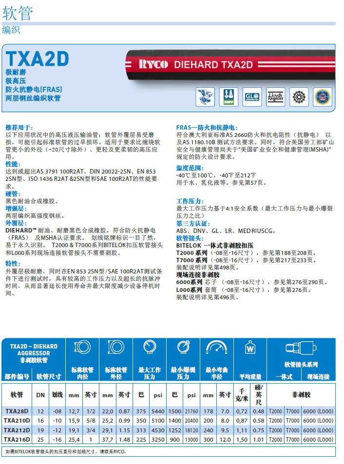 圖片2.jpg